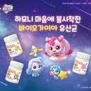 캐치 이미지