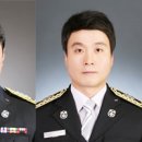 제주특별자치도 서부소방서(한림119센터)