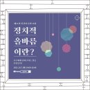 진보문화체육센터 이미지