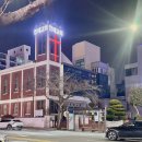 태림사우나 이미지