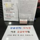 대지스파랜드 이미지