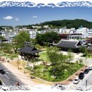 강변장여관 이미지