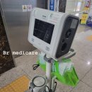 파라솔요양병원