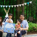 자동차 캠프 이미지