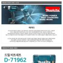 천공종합건설(주) 이미지