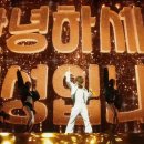 오늘자 코첼라 빅뱅 대성ㅋㅋㅋ.jpgif 이미지