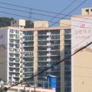 무지개타운 이미지