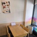 오정은a김밥 동래래미안점 네이버블로그