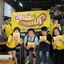 지니분식 이미지