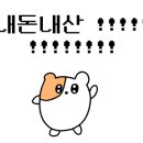 힐탑노래연습장 이미지