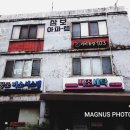 삼보세탁 이미지