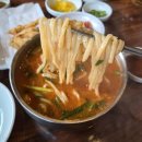 논두렁추어칼국수 이미지