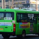 광일세탁소 이미지