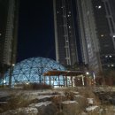 메트로푸르지오힐스테이트 아파트 후문 이미지