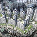 하이팰리스아파트 경로당 Daum카페