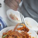 초록마을위례