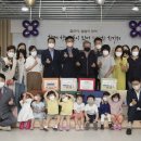송촌 세계타임즈
