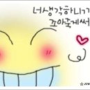 광진복권방 이미지