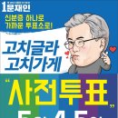 서귀포국민체육센터 2 이미지