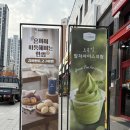 카페게이트인천청천점
