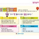 캐피