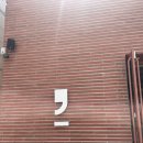 피카커피학정 | 대구 북구 학정동 피카 fika 커피 / 국우동 동천동 카페 추천 / 내돈내산후기