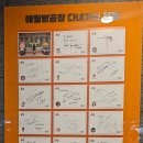 매일문구서점 이미지