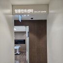 누리치과의원 이미지