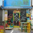 초원사진관 - 군포시 금산로108번길 1 | 초원사진관