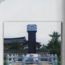 여주-1057 | 서희찬(徐希贊) - 고려 후기 문신(공신.명신.재상).이천서씨(利川徐氏) 원숙공파(元肅公派)