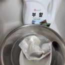 세탁예술가 이미지