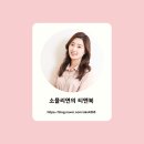 티앤북클래스 이미지