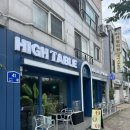 하이테이블 벚꽃마을점 | 부천 상동 카페 하이테이블 부천벚꽃마을점 내돈내산 솔직후기