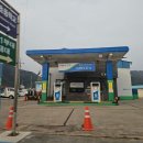 길상주유소 네이버블로그