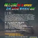 상봉바다마트 이미지