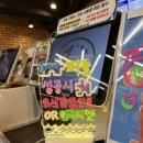 퍼스트보드카페