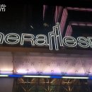 클락 스텐드 클럽 이미지