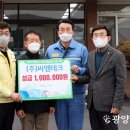 (주)씨엠테크 이미지