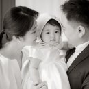 에제르플라워
