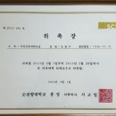 조이비인후과의원 이미지