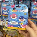 이마트24 서방중흥점 | 다이소 어린이 만들기 추천템 12가지 총정리 | 1,000원부터 시작하는 창의놀이