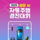 광운 티스토리