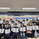 화랑 유아숲체험원 이미지