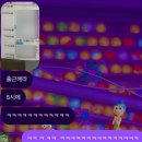아마따 이미지