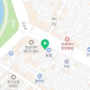 더반베이크샵(The Barn Bake Shop) 송파점