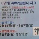 초장동16 이미지