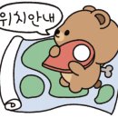 가방뜰길 이미지