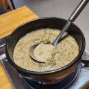 생수장가든 이미지