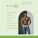 엠비엔휘트니스센터삼송 | [삼송헬스장]30대 회원님 샤르코 마리 투스병 발목 가동성 개선 후기