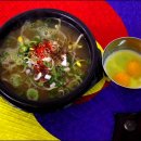 해술콩나물국밥 이미지